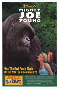 Могучий Джо Янг (1998)